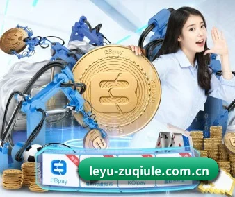 leyu-zuqiule.com.cn APP