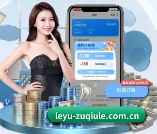 AI 革新 - 布局下一代休闲娱乐生态,持续引领行业创新发展。